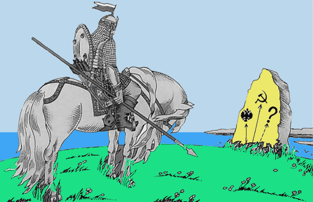 Картинка взята из открытых источников в интернете