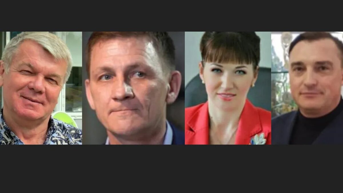 Фото: соцсети