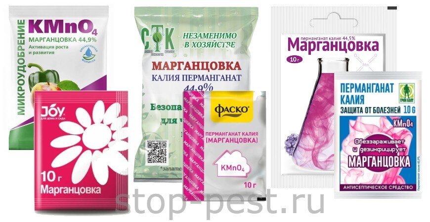Марганцовка (перманганат калия) — линейка выпускамой продукции для садоводов и огородников, фото сайта https://stop-pest.ru/