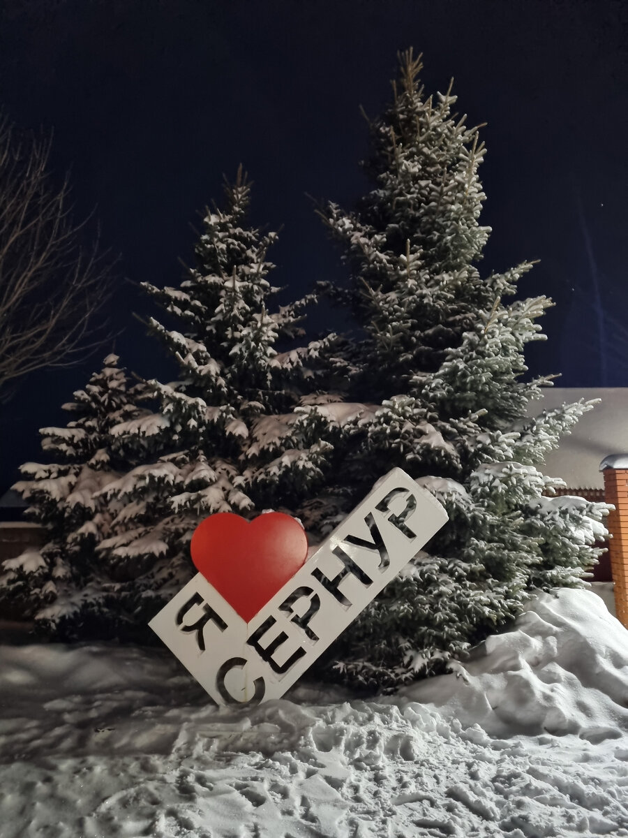 Красива и одновременно опасна малая Родина