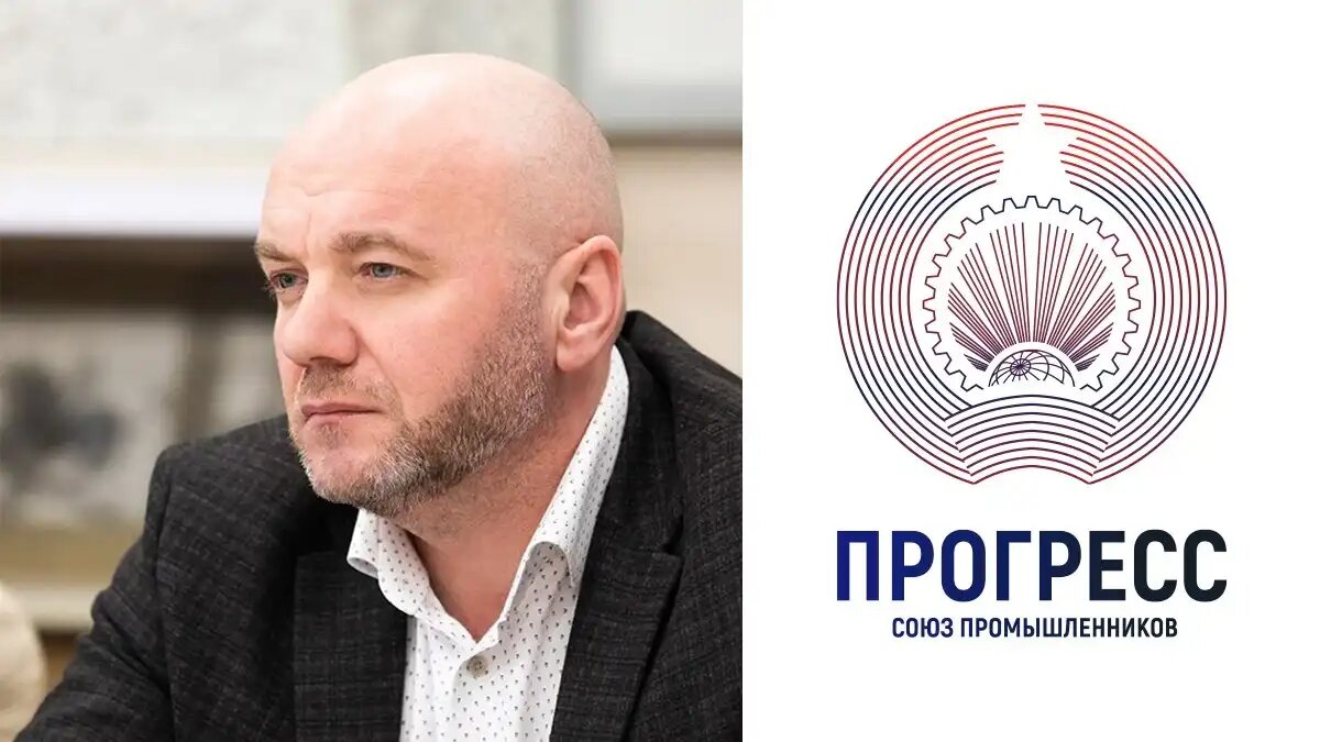 Фото: souzprogress.com Дмитрий Фролов — директор Союза промышленников «Прогресс»