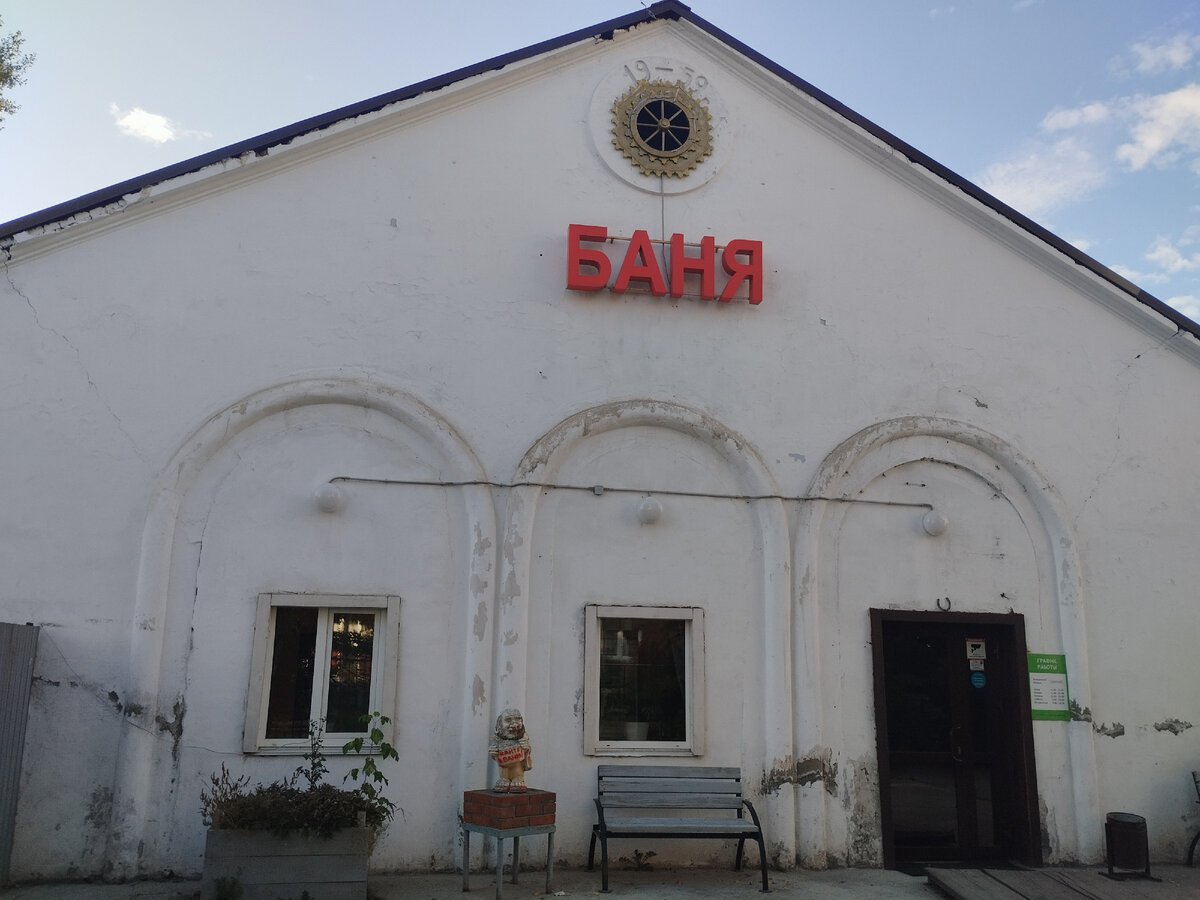 Город Иркутск Алмазная 22 