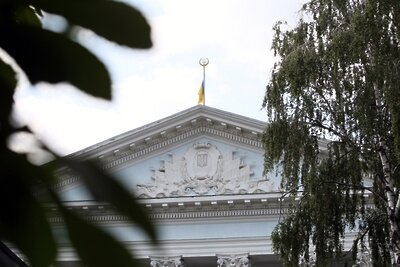    На территории министерства обороны Украины ©Стрингер РИА Новости