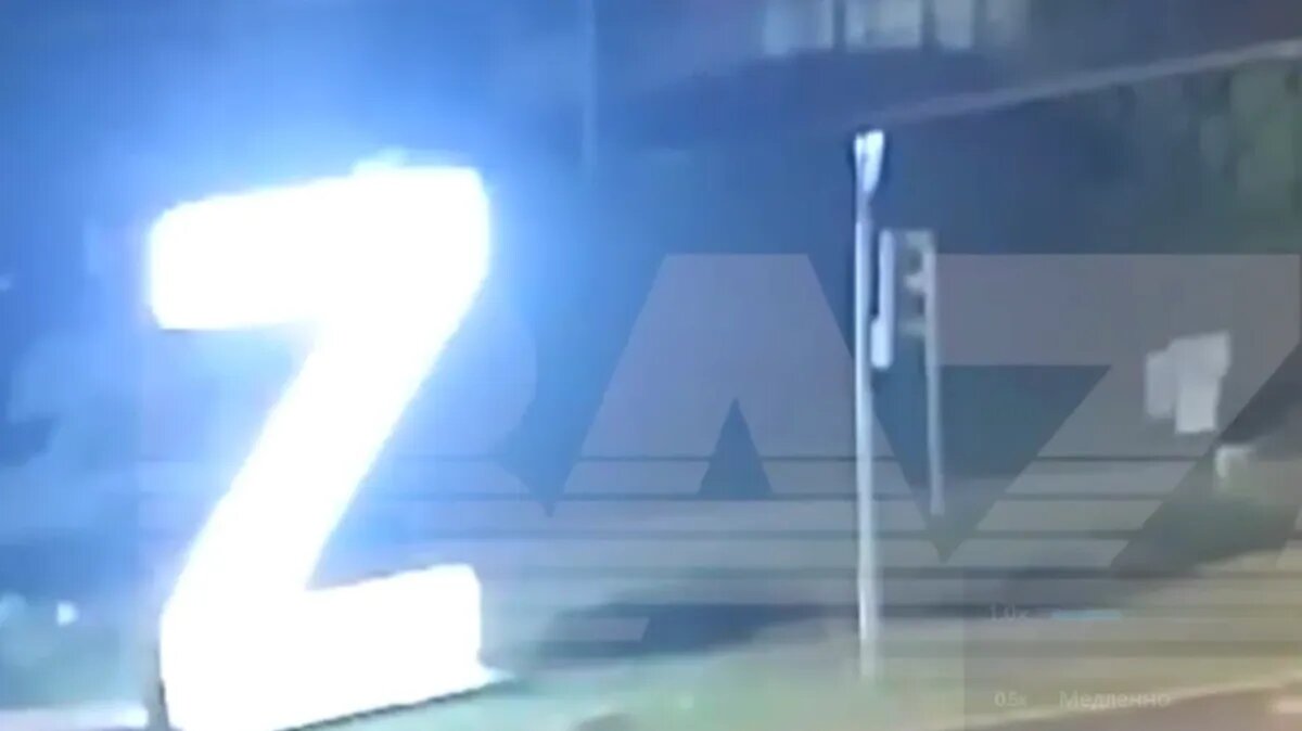 Скриншот из видео t.me/bazabazon