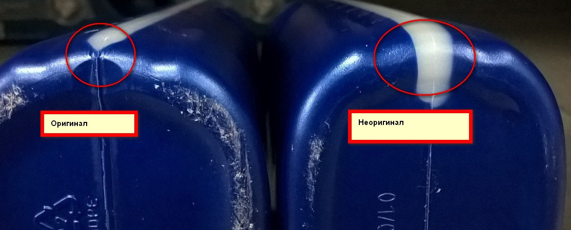 Как отличить подделку масла от оригинала Как отличить подделку масла от оригинала
