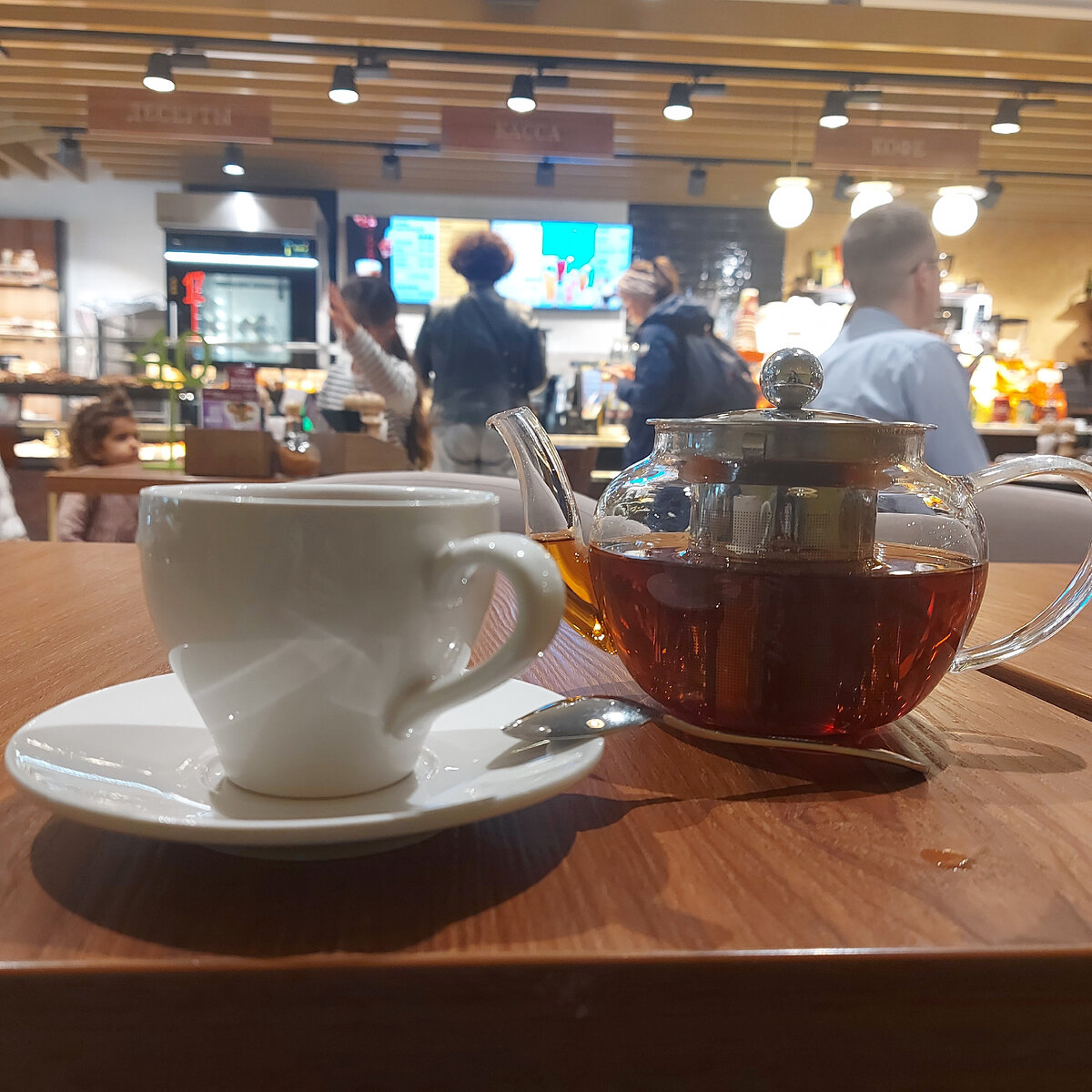 Пью чай на обеде и боюсь заболеть🤦‍♀️