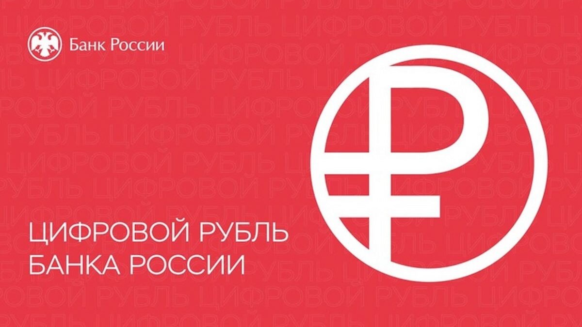    Фото: Банк России Август Макаров