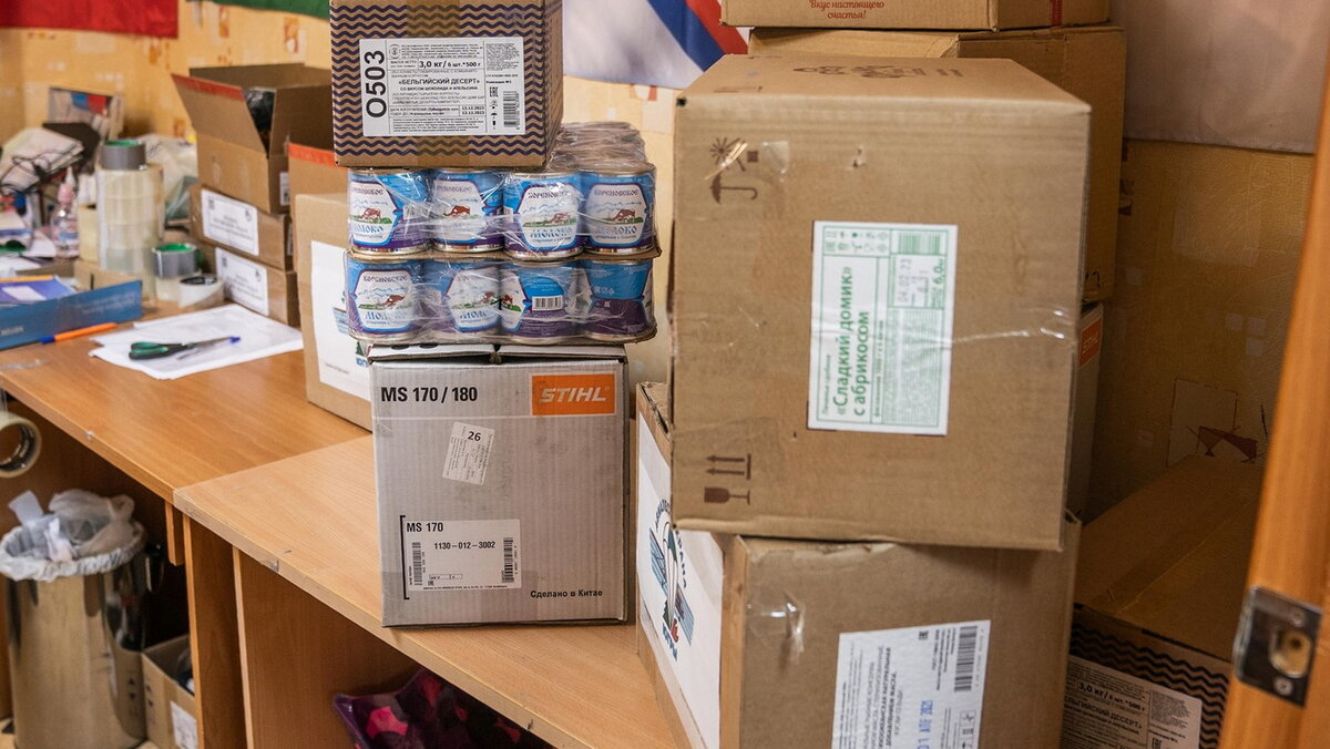    Няганские волонтёры собрали партию гумпомощи для бойцов