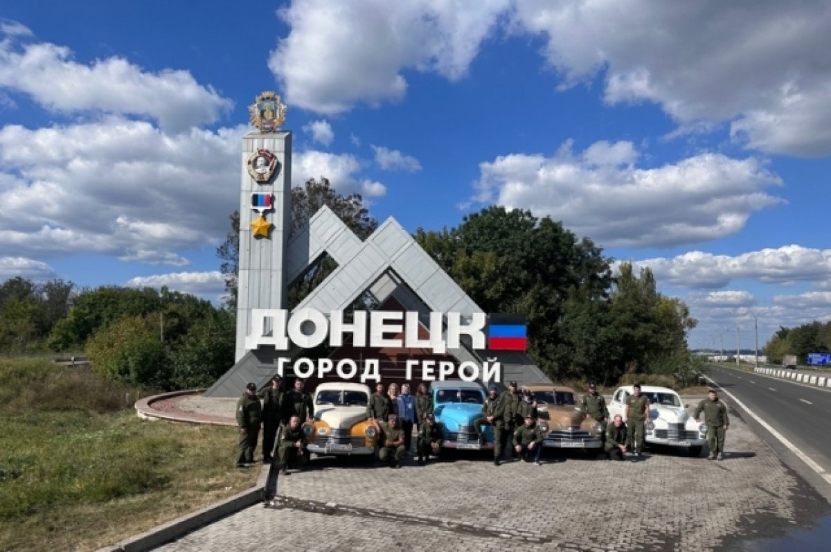    По пути следования участники делают остановки.