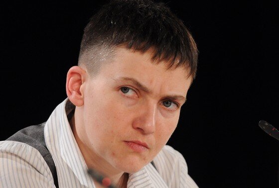    Надежда Савченко