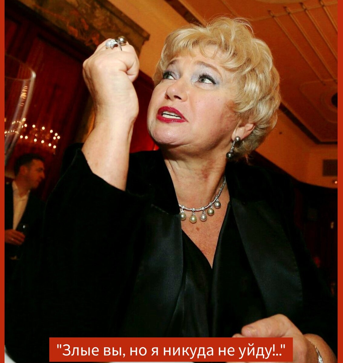 Фото в редакции автора