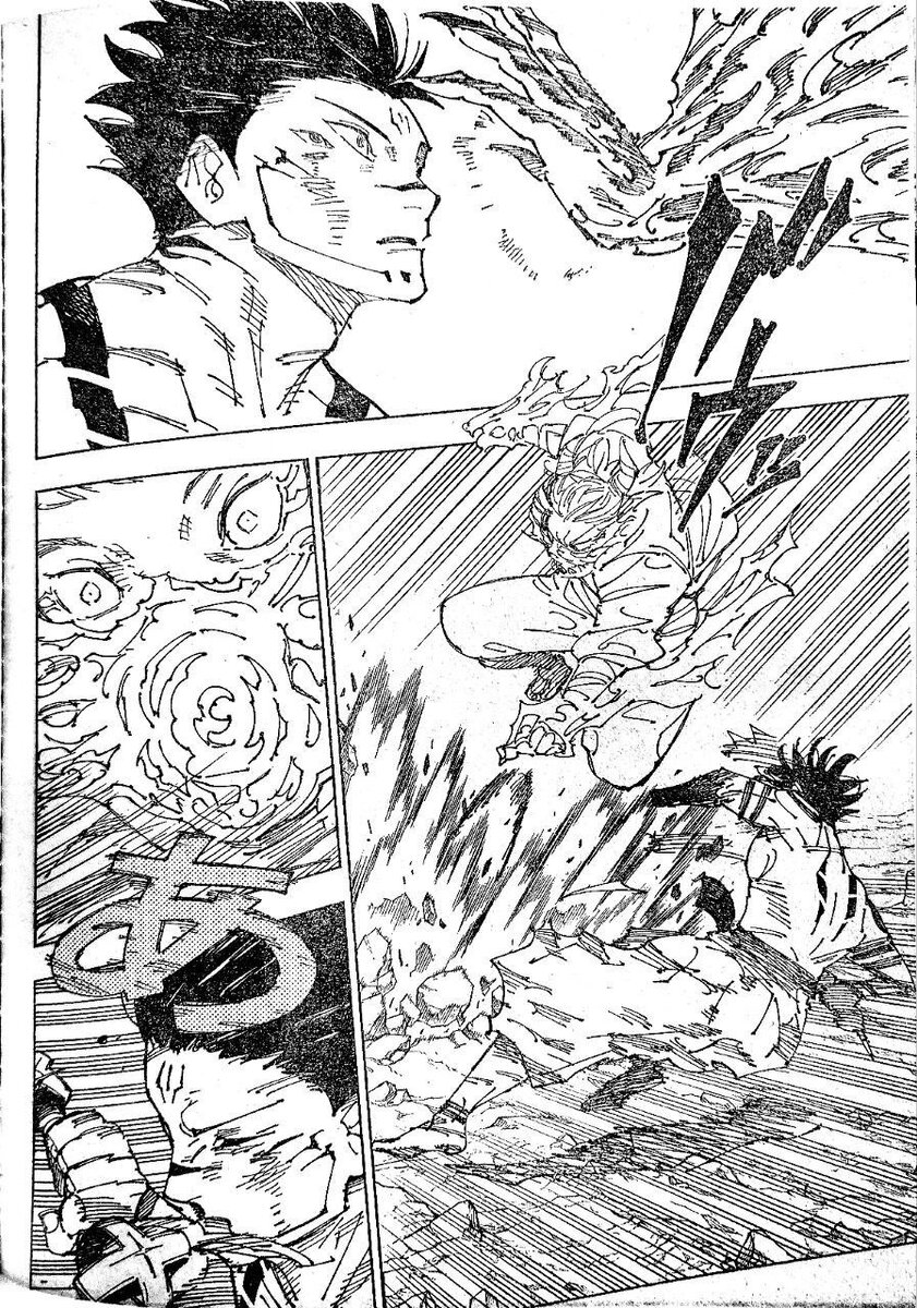 Магическая битва юдзи. Jujutsu манга. 237 глава магической битвы. Магическая битва инцидент в сибуя. 237 глава магической битвы.