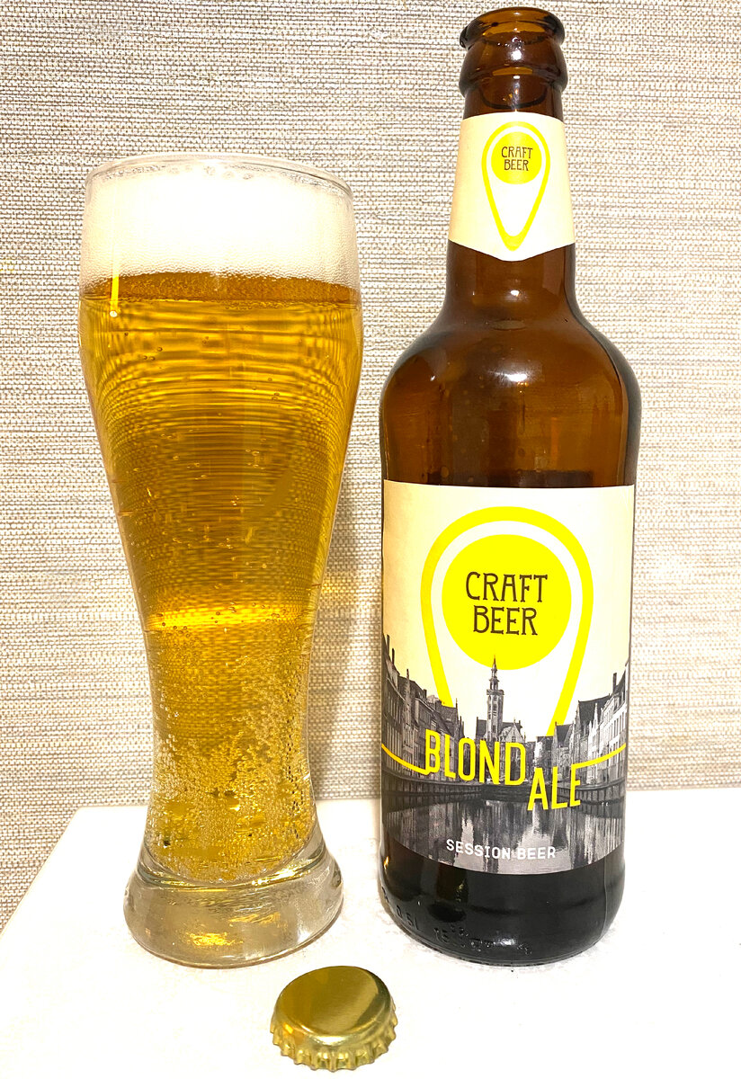 «Session blond ale» в стакане