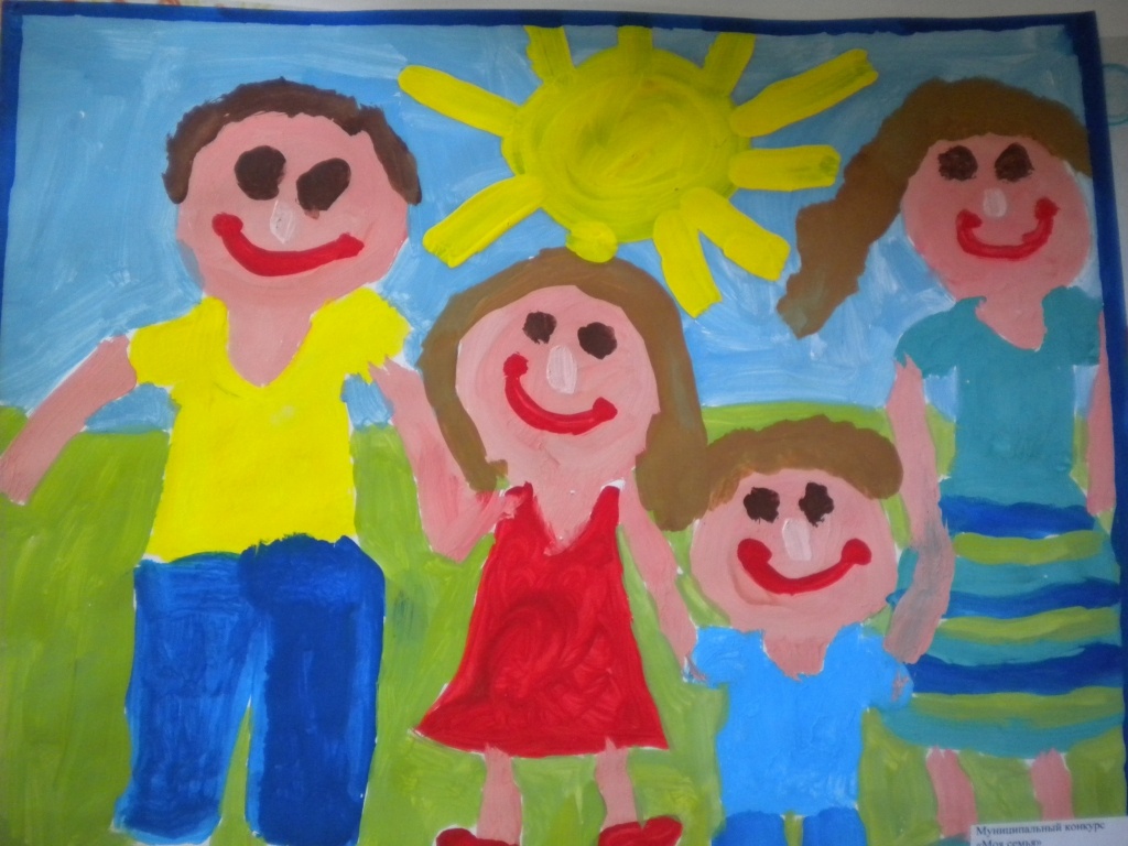 Детский рисунок