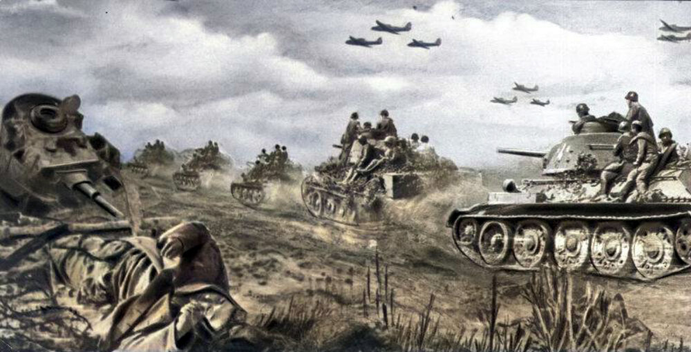 Фотоколлаж «На Запад!». 1945 г. Автор: Тимофей Мельник. Фотография использована в качестве иллюстрации.