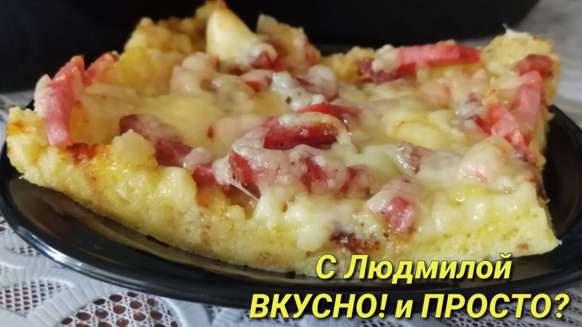 Пирог из черствого батона