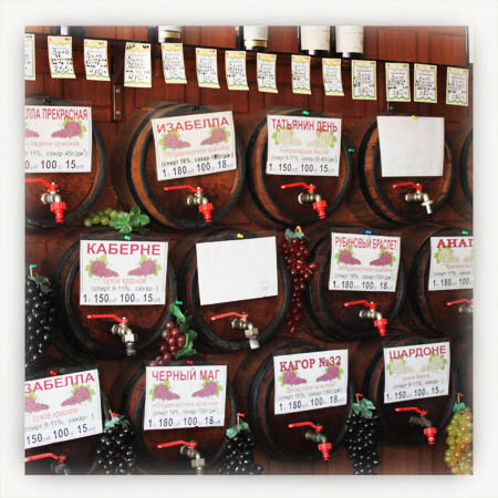 фото из открытого источника