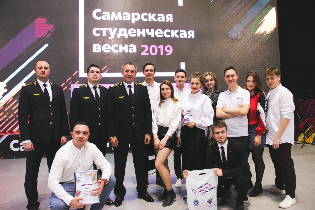 СамГУПС на сцене МТЛ-Арены