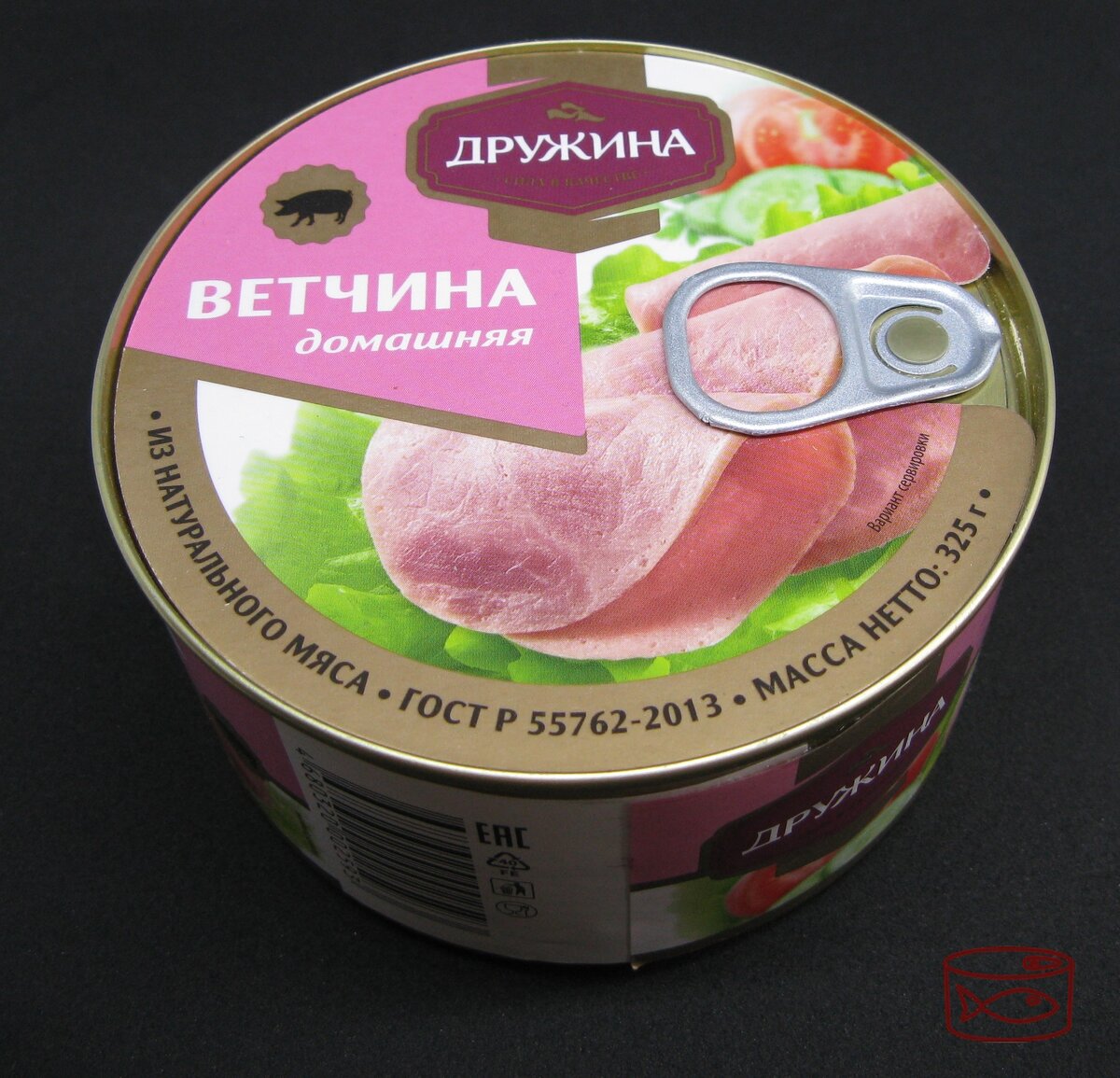 Розовая ветчина Дружина