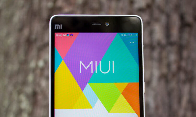 Xiaomi MIUI