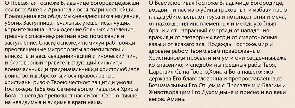 Источник: ru.wikipedia.org/