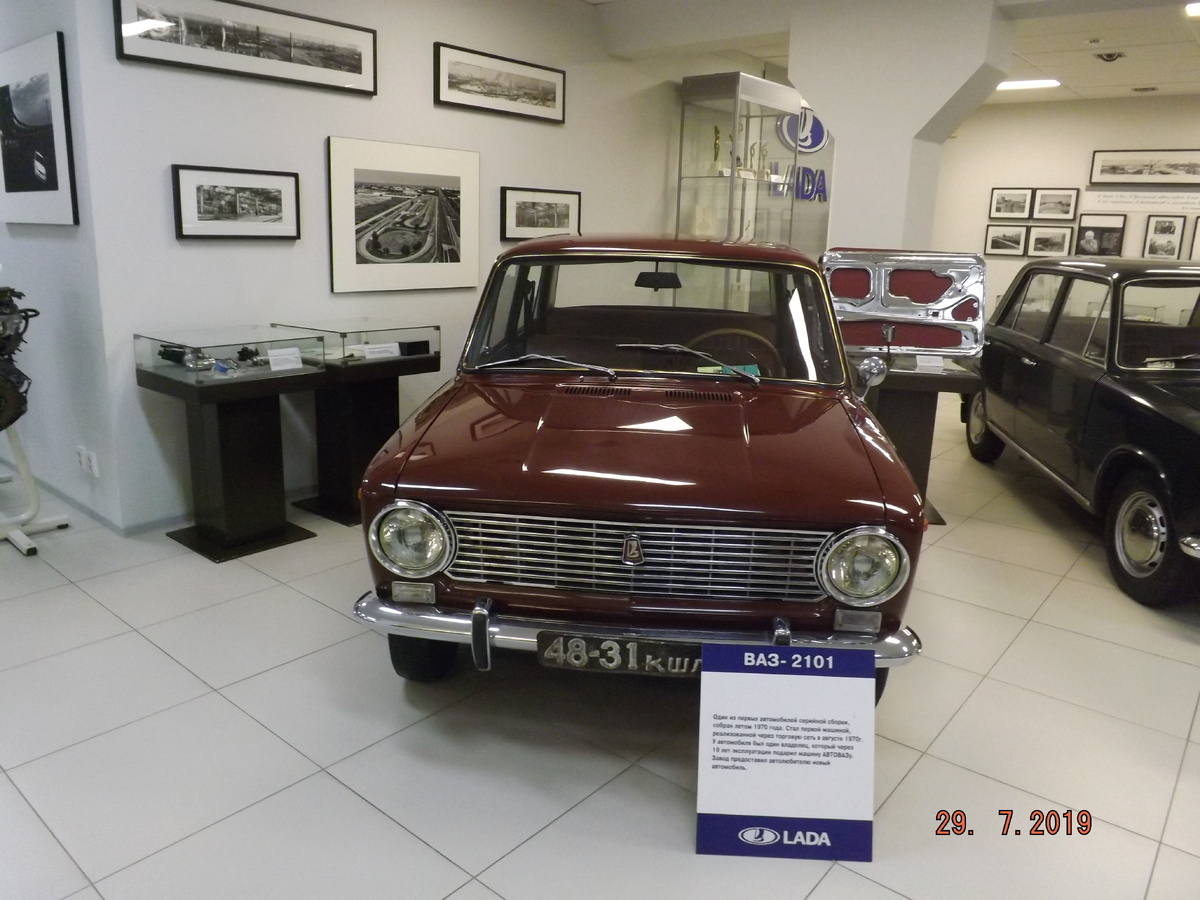 Первый серийный автомобиль