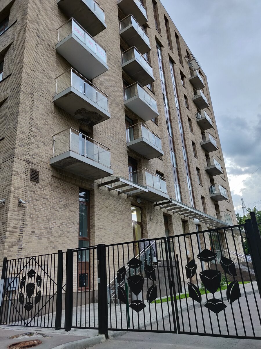 Симпатичный и стильный 