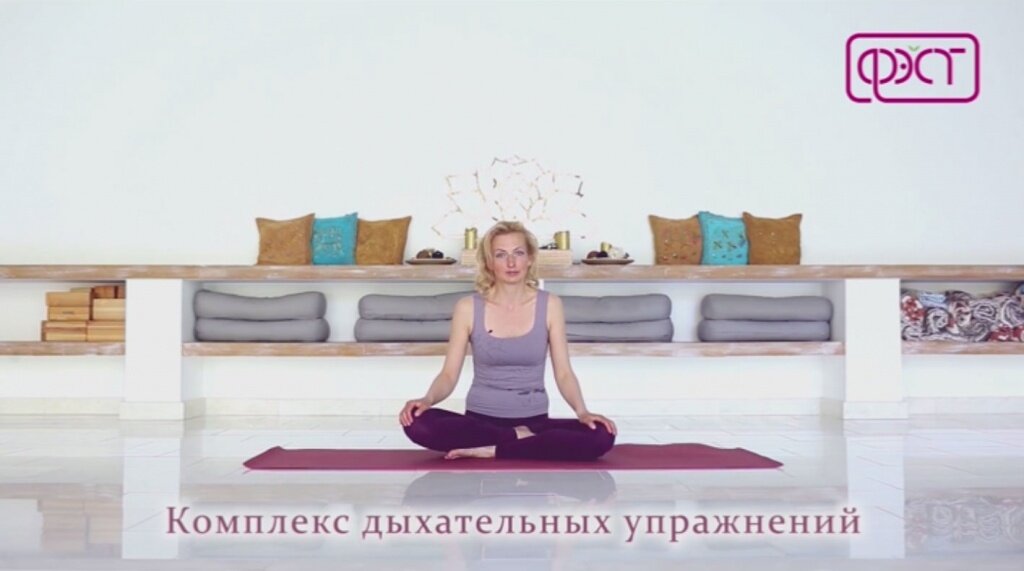  Гимнастика для беременных Введение. 
  
  
  
  
  
  
  
  
  