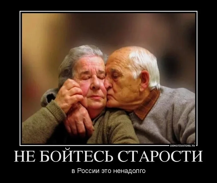 Фото взято из открытых источников в интернете