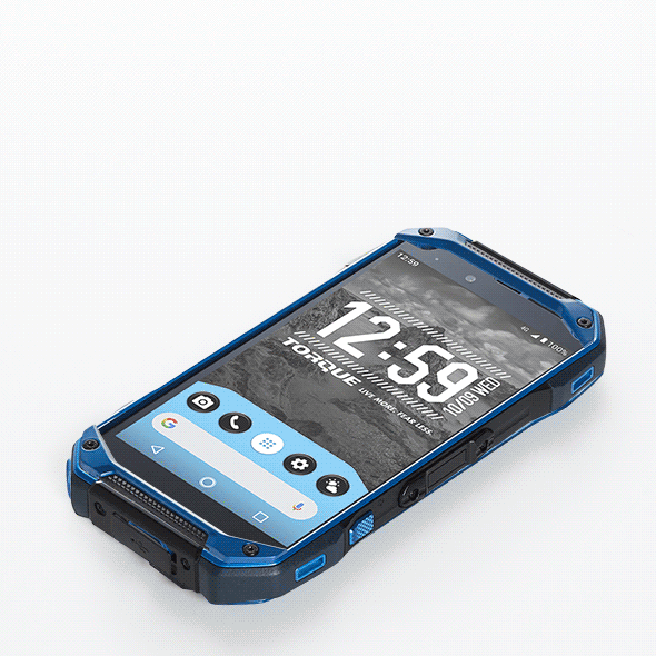 Torque g04. Mil-STD-810g
