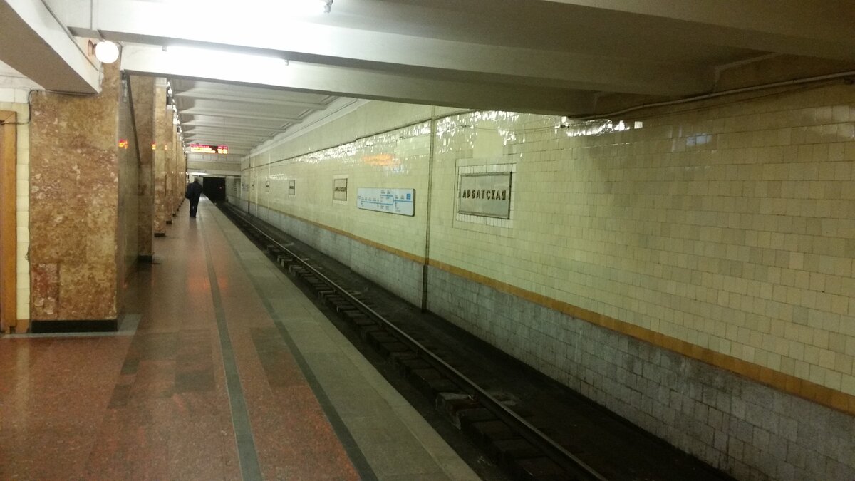 Станционный зал станции Арбатская. Ноябрь 2019 года. Фото Артюхова Д.
