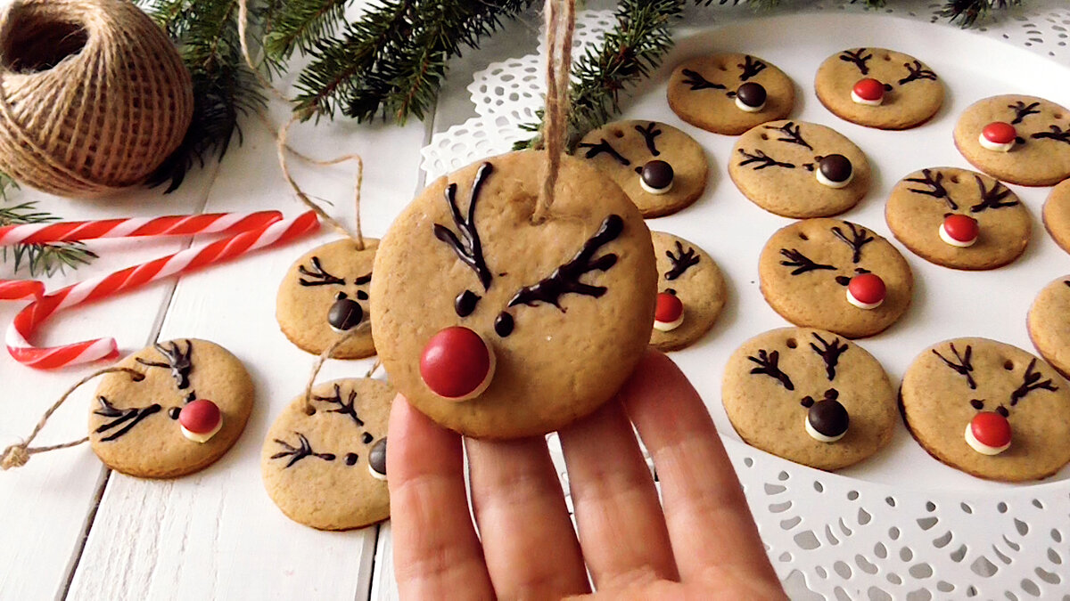 Cookie 18