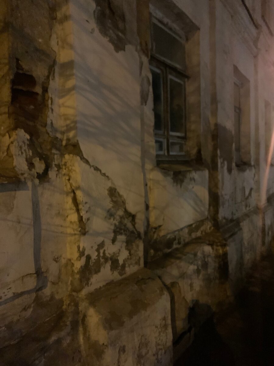 г. Кострома, ул. 1-го мая
