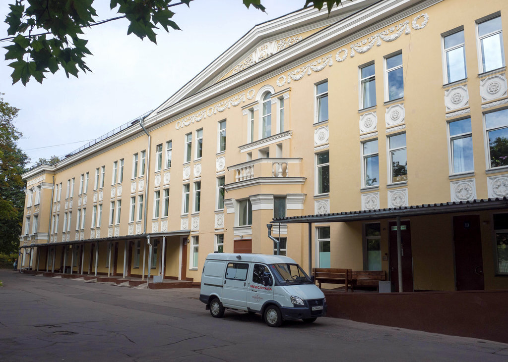 Московский городской центр СПИД.