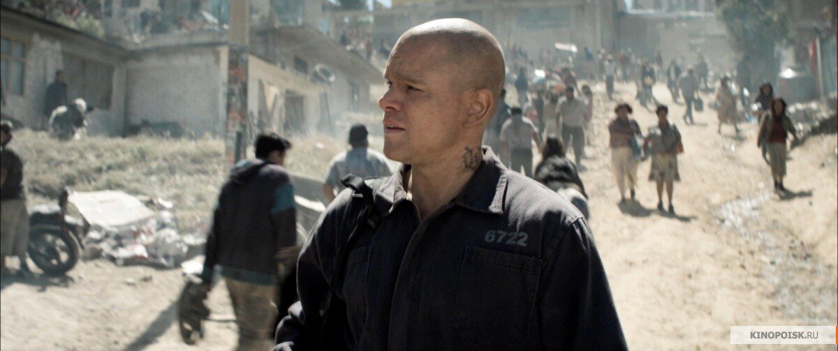 Элизиум - один из возможных сценариев развития планеты.