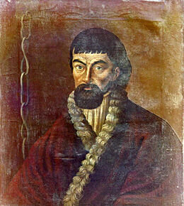 Емелья́н Ива́нович Пугачёв (1742 — 10 (21) января 1775, Москва) — донской казак, предводитель бунта 1773—1775 годов в России. Пользуясь слухами, что российский император Пётр III жив, Пугачёв назвался им; он был одним из нескольких десятков самозванцев, выдававших себя за Петра, и самым известным из них. 