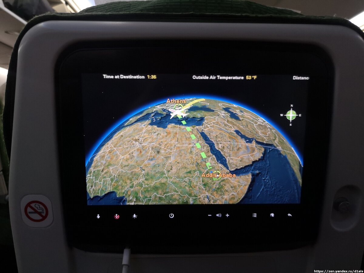 Давно так не смеялся, когда увидел, чем будут кормить Ethiopian Airlines при перелете в Африку