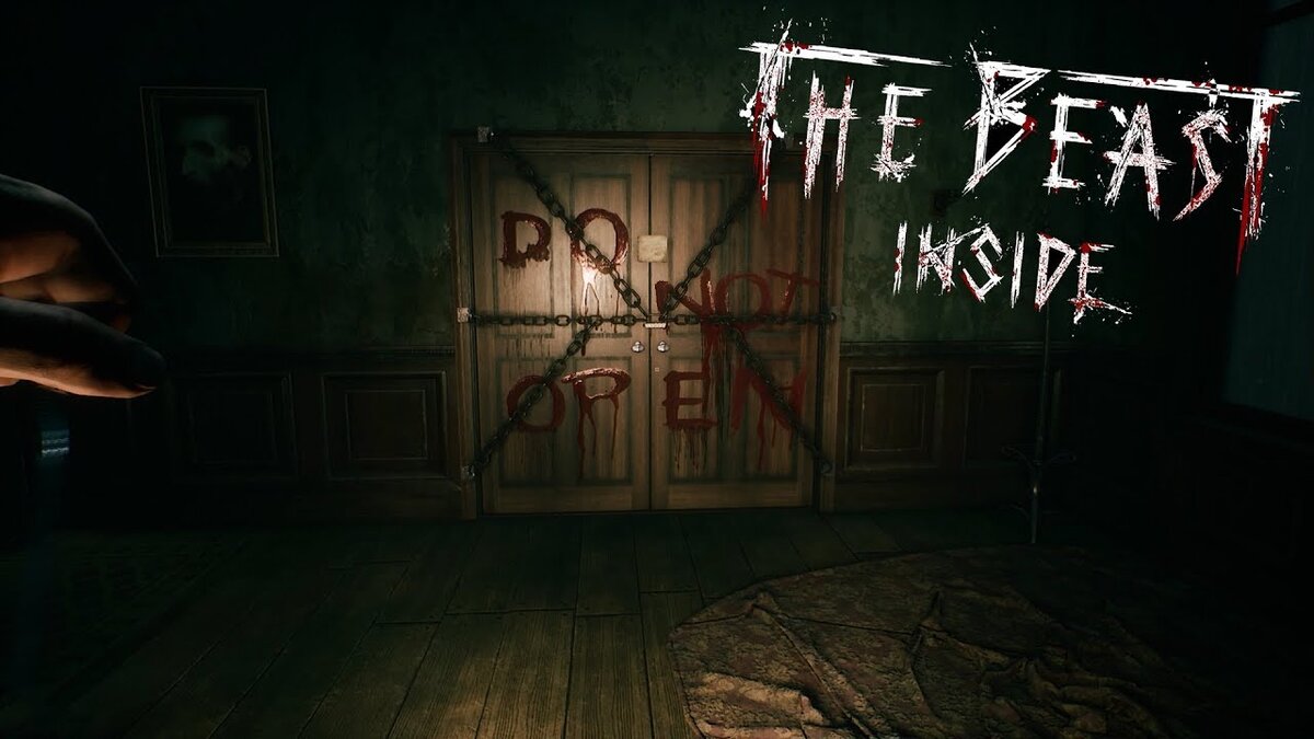 Самая страшная игра ! The Beast Inside | Артур Шабанов | Дзен