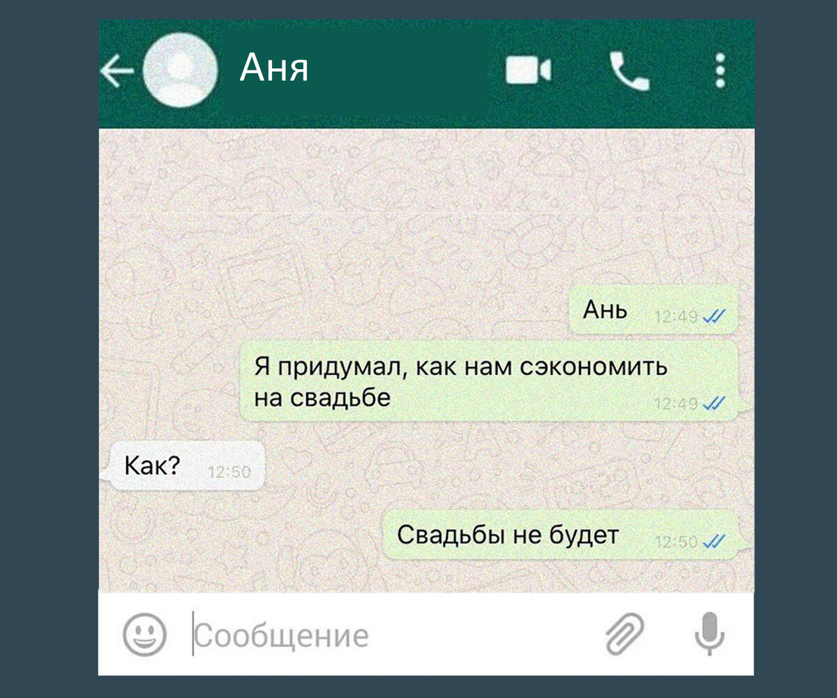 Девушки + Привет читающим тэги