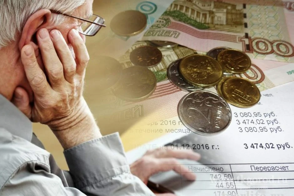 налоговые льготы инвалидам 1 группы