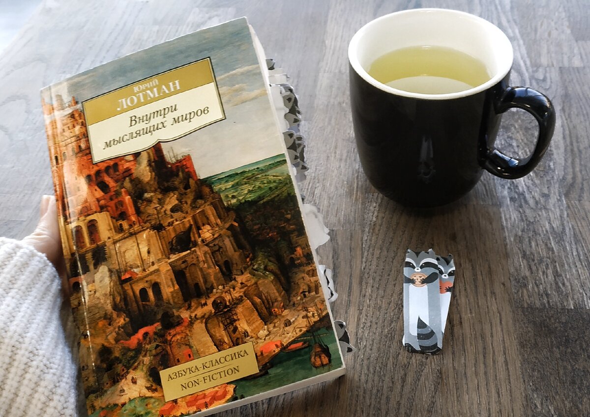 Издательство "Азбука"