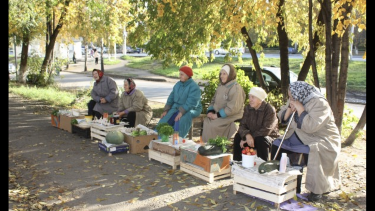 Фото с Яндекс картинки, бабульку из Ялты я подставлять  не хочу...