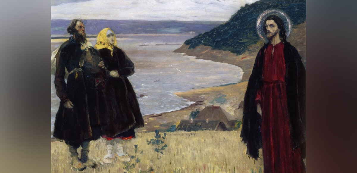  М. В. Нестеров "Путник" (1921 г.)  