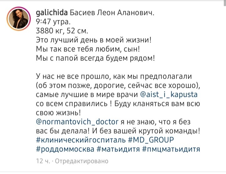 Поздобавляем родителей!!!