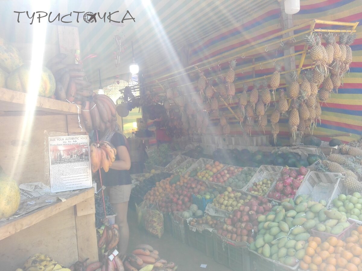 Фруктовая лавка на Мейн роад в Арамболе