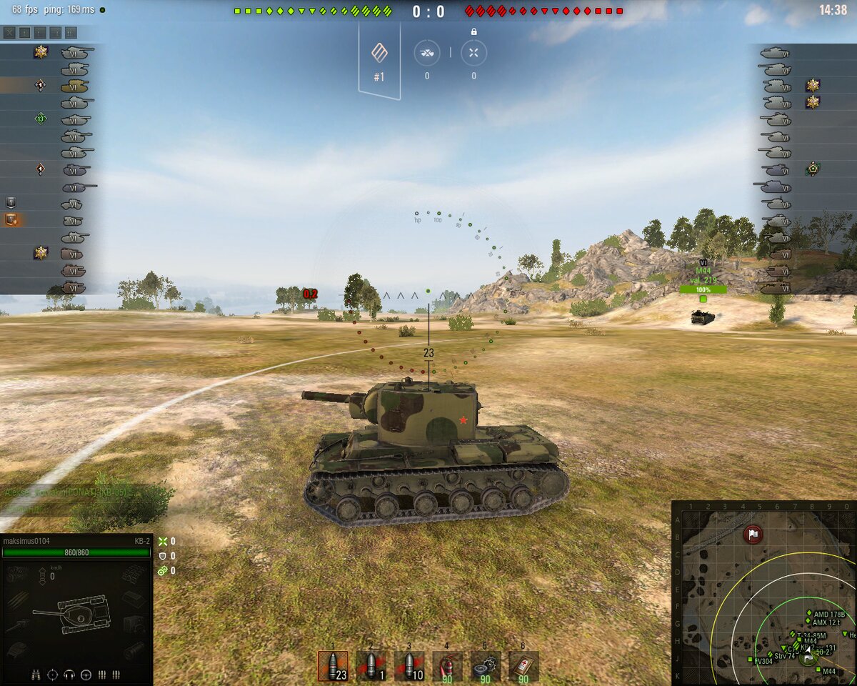 фото из своего аккаунта