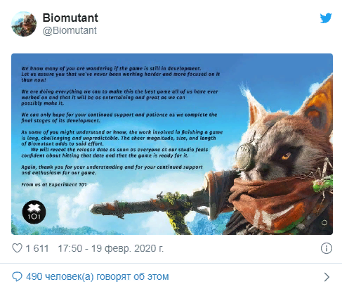 Пост разработчиков: https://twitter.com/Biomutant