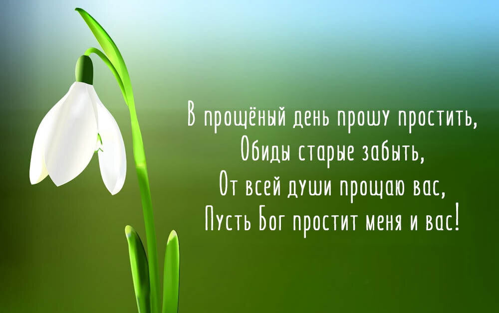 Источник - Яндекс.Картинки 