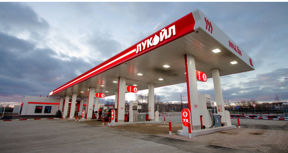 Азс лукойл