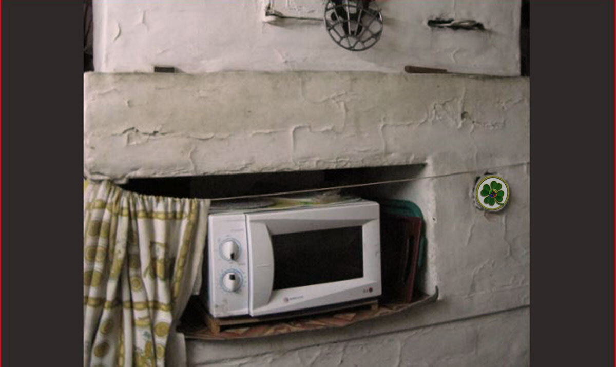 Футуристично, не находите?